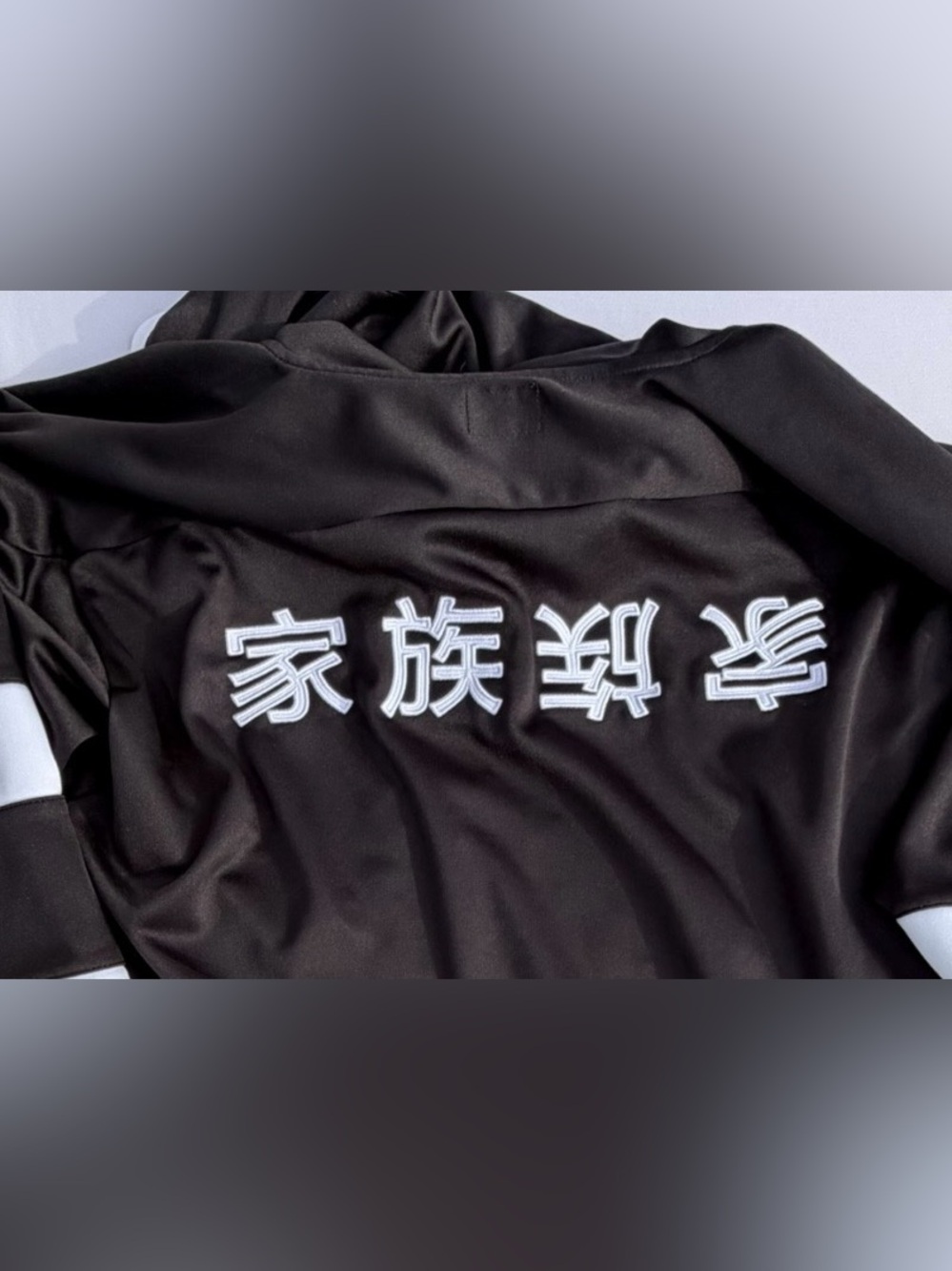 Electric Family Kazoku Capt’s Hockey Jersey Embroidered Japanese Kanji Lace RARE